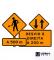 Placas Refletivas com ACM 2mm